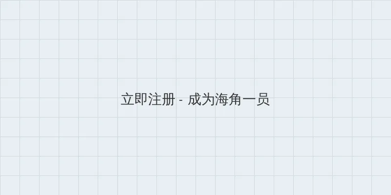 山村老屋之废弃的医院攻略 用户注册入口